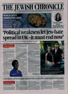 Jewish Chronicle Magazine Issue 02/04/2026