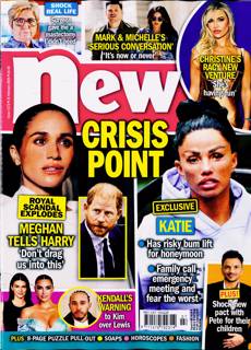 New Magazine Issue NO 1172