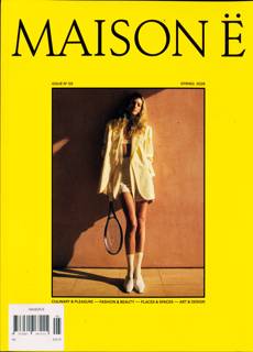 Maison E Magazine Issue NO 5