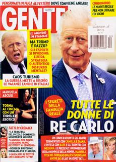Gente Magazine Issue NO 12