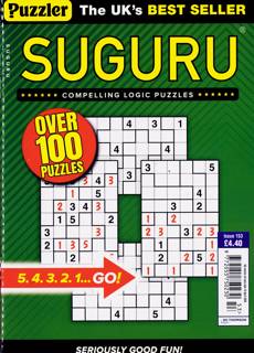 Puzzler Suguru Magazine Issue NO 153