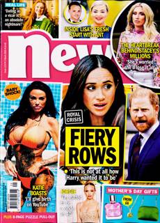 New Magazine Issue NO 1174