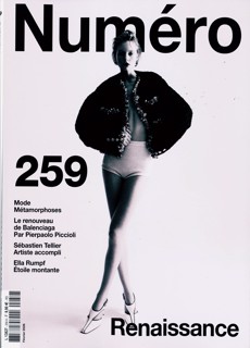 Numero Magazine Issue NO259