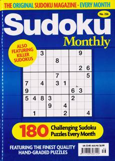Sudoku Monthly Magazine Issue NO 256