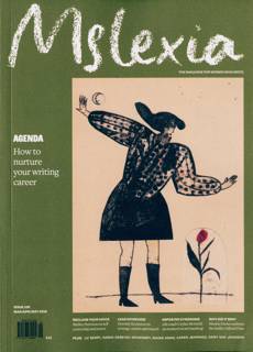 Mslexia Magazine Issue NO109
