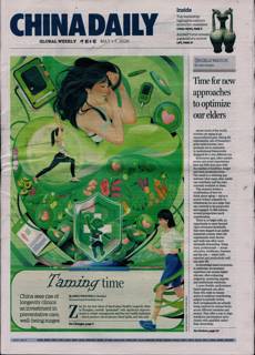 China Daily Europ Edit Magazine Issue 01/05/2026