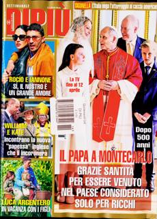 Dipiu Magazine Issue NO 14