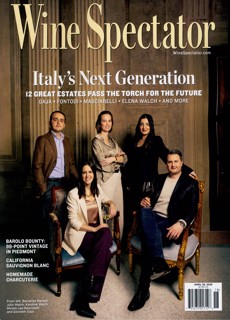 Wine Spectator Magazine Issue APR 26