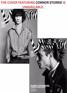 Vman Magazine Issue NO 56
