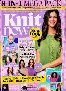 Knit Now Magazine Issue NO 193