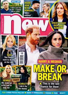 New Magazine Issue NO 1177