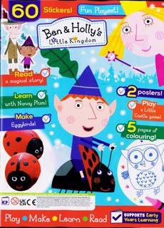 Ben Hollys Litt Kingdom Magazine Issue NO 59