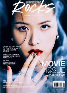 Something About Rocks Magazine Issue NO15