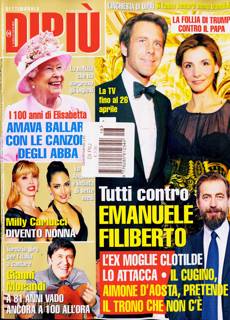 Dipiu Magazine Issue NO 16