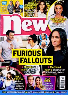 New Magazine Issue NO 1178