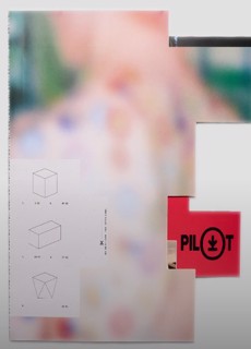 Pilot Magazine Issue NO 6:You are Here