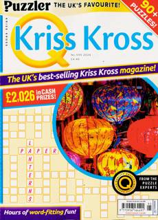 Puzzler Q Kriss Kross Magazine Issue NO 595