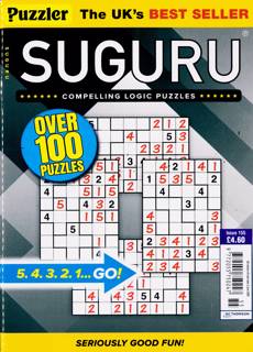 Puzzler Suguru Magazine Issue NO 155