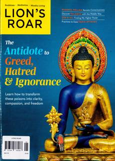 Lions Roar Magazine Issue MAY 26