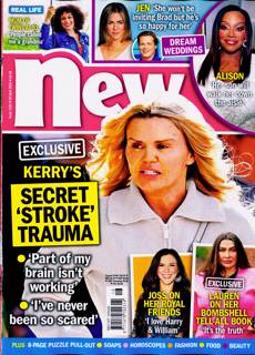 New Magazine Issue NO 1181