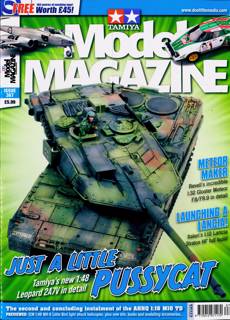 Tamiya Model Magazine Issue NO 367