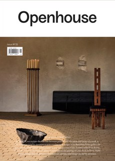 Openhouse 25 -Cover - Exhibition Magazine Issue Exhibition