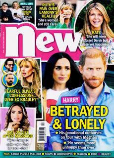 New Magazine Issue NO 1182