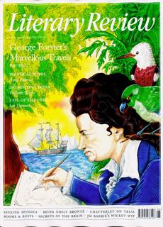 Literary Review Magazine Issue JUN 26