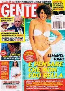 Gente Magazine Issue NO 22