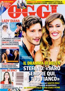 Oggi Magazine Issue NO 23