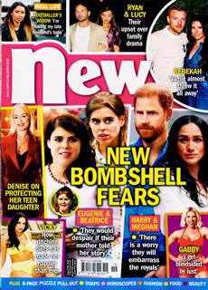 New Magazine Issue NO 1184