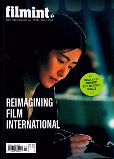 Film International Magazine Issue NO384