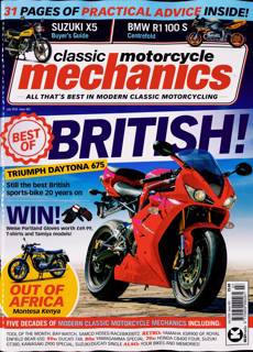 Classic Motorcycle Mechanics Magazine Issue JUL 26