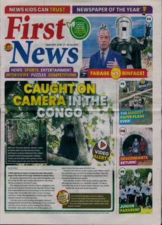 First News Magazine Issue NO 1048