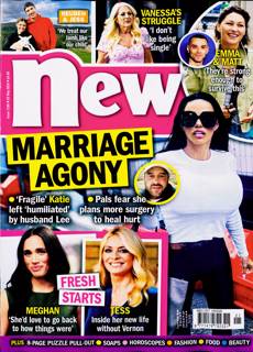 New Magazine Issue NO 1186