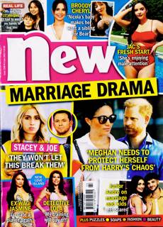 New Magazine Issue NO 1188