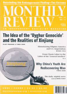 Monthly Review Magazine Issue APR 26