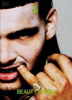 I D Beauty Zine Magazine Issue SPR 26