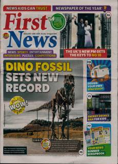 First News Magazine Issue NO 1049