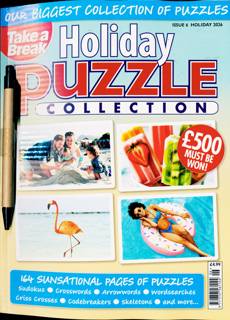 Tab Puzzle Collection Magazine Issue HOLIDAY 26