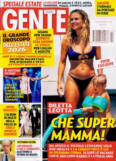 Gente Magazine Issue NO 27