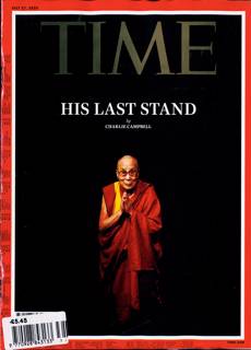 Time Magazine Issue 27/07/2026
