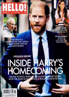 Hello Magazine Issue NO 1951