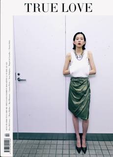 True Love Magazine Issue NO2