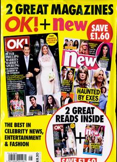 Ok Bumper Pack Magazine Issue NO 1549
