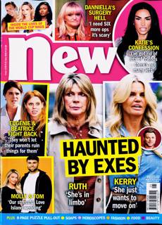 New Magazine Issue NO 1190