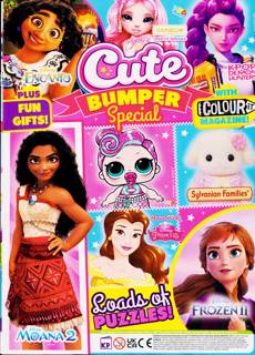 Cute Special Magazine Issue SUMMER