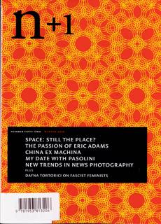 N Plus One Magazine Issue NO52