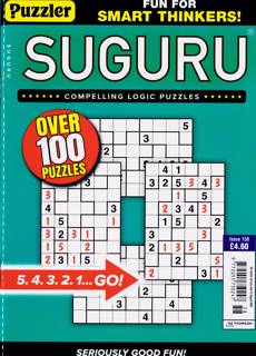Puzzler Suguru Magazine Issue NO 158