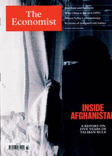 Economist Magazine Issue 15/08/2026